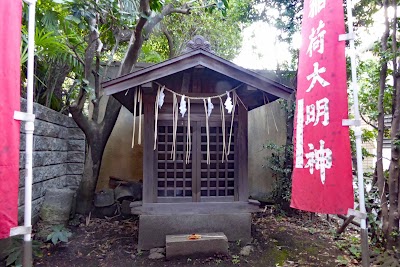 稲荷大明神