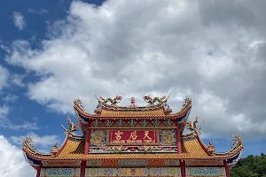 Langkawi Thean Hou Temple image