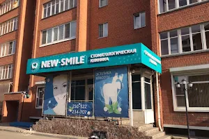 New Smile стоматологическая клиника image