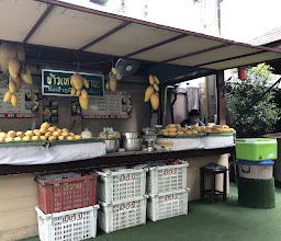 ข้าวเหนียวมานะ photo