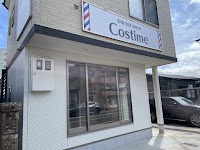 コスタイム(Costime)