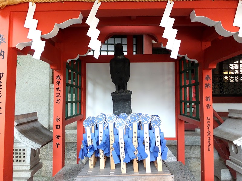 御烏社(阿倍王子神社境内末社)