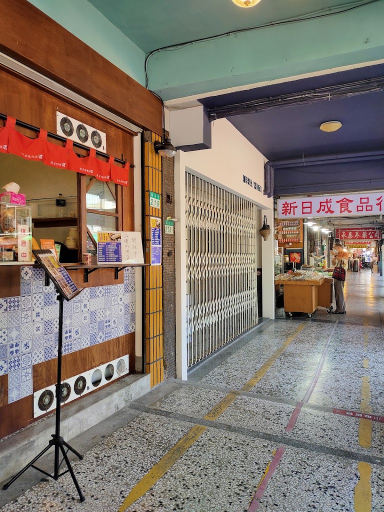 台北市大同區 禾溢承精緻潤餅（ 民權廸化店） 素食友善（原佳香潤餅捲） - 台灣餐廳推薦 手搖推薦 甜點推薦 買一送一 優惠訊息