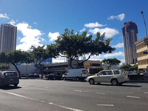 Credit Union «Hawaii Central Federal Credit Union», reviews and photos