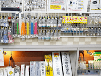 カギの救急車 越谷店