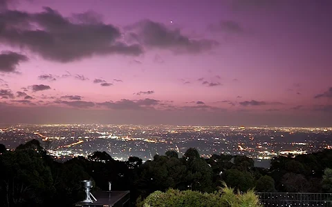 Mount Dandenong Observatory image