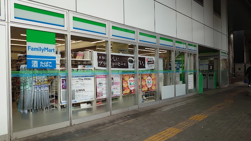 ファミリーマート 水戸駅前店