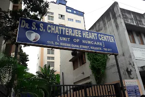 Dr. SS Chatterjee Heart Center image