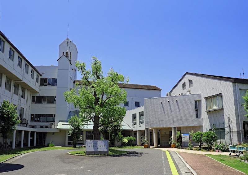 広島文化学園大学 広島 坂キャンパス