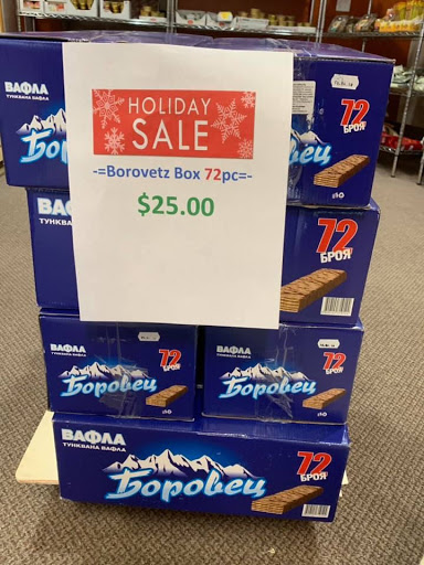 Convenience Store «Pirin European Market», reviews and photos, 3400 PA-611, Bartonsville, PA 18321, USA