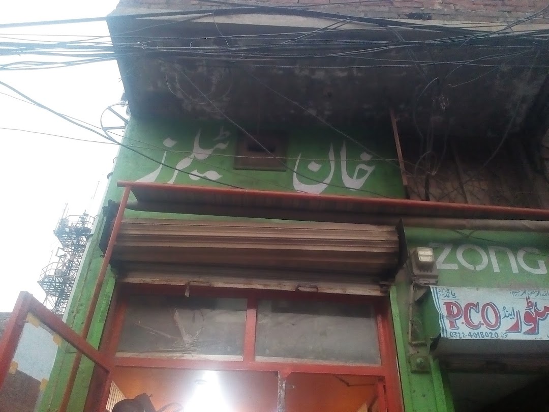 Khan Tailor