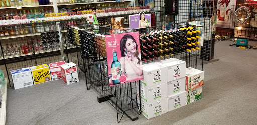 Liquor Store «USA Liquor Store», reviews and photos, 10022 Long Point Rd, Houston, TX 77055, USA