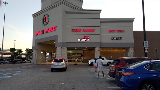 Supermarket «99 Ranch Market», reviews and photos, 1005 Blalock Rd, Houston, TX 77055, USA