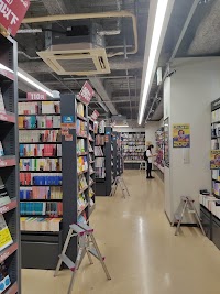 BOOKOFF PLUS なんば戎橋店