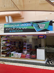 Asia Bazaar Grocery