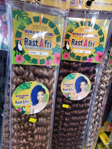 Beauty Supply Store «Unbeweavable Beauty Supply», reviews and photos, 2900 Clear Acre Ln, Reno, NV 89512, USA