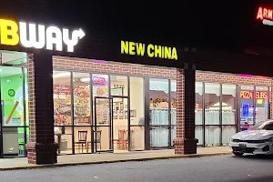 New China Chinese Restaurant image