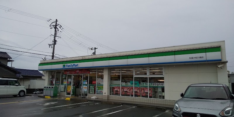 ファミリーマート 松屋大和川通店
