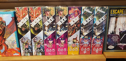 Toy Store «Goose Gang Toys», reviews and photos, 342 3rd Ave SE, Perham, MN 56573, USA