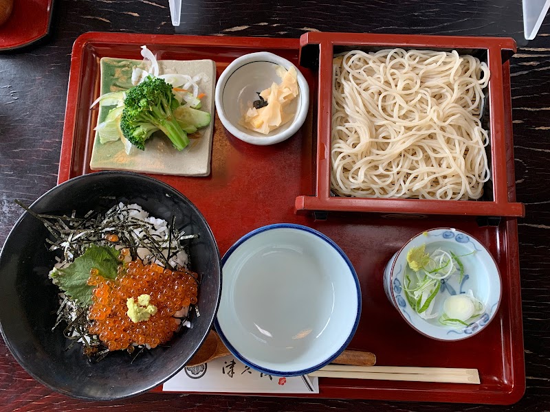 そば處 津久茂