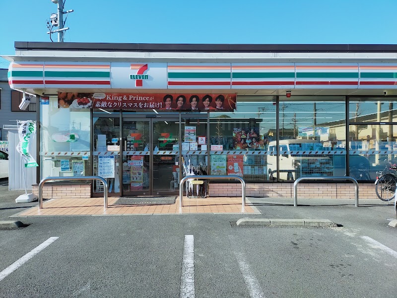 セブン-イレブン 藤枝五十海３丁目店