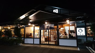 サガミ 柳津店