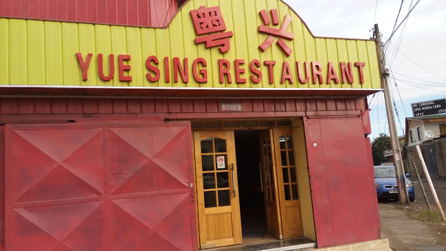 Restaurant Yue Sing