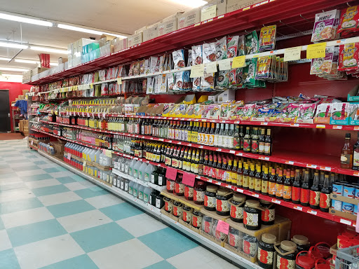 Asian Grocery Store «Hong Kong Supermarket», reviews and photos, 265 New Jersey 18, East Brunswick, NJ 08816, USA