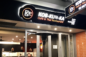 Kobkunka Thai Restaurant Kingscliff image