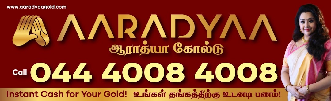 Aaradyaa Gold - Old Gold Buyers in Coimbatore