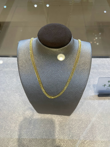 Jeweler «Hing Wa Lee», reviews and photos, 1569 Fairway Dr #128, Walnut, CA 91789, USA