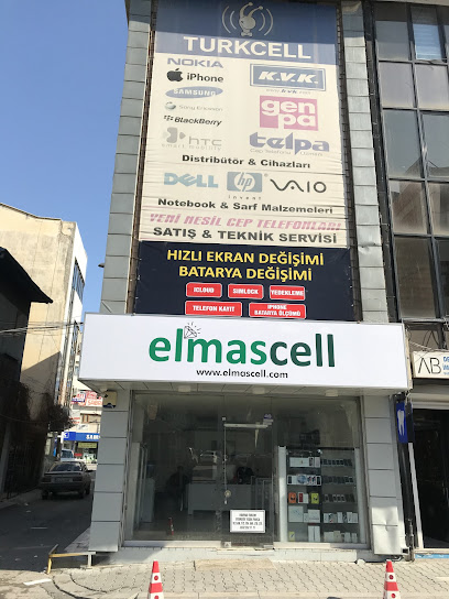 Elmascell Apple Private Seller Konya