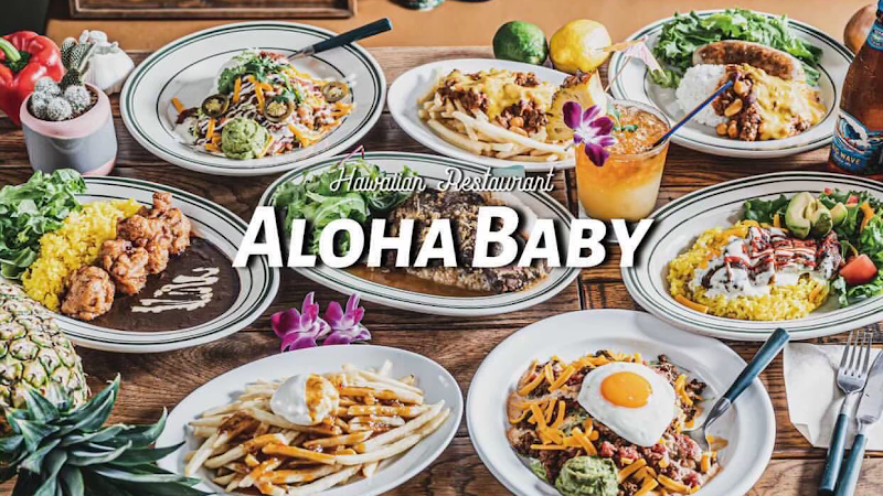 HawaiianRestaurant ALOHABABY(ハワイアンレストラン・アロハベイビー）