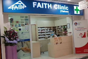 FAITH Clinic (Yishun) image