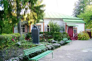 Chernihivsʹkyy Literaturno-Memorialʹnyy Muzey-Zapovidnyk Mykhayla Kotsyubynsʹkoho image