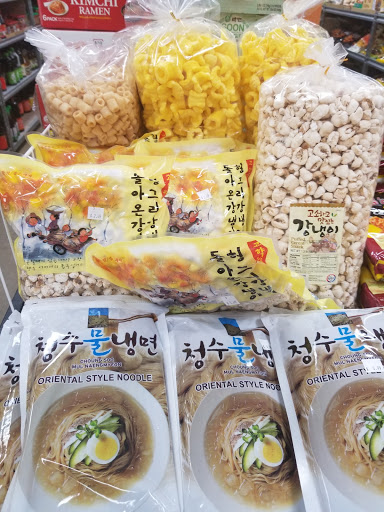Uncle's Farm Korean Mart