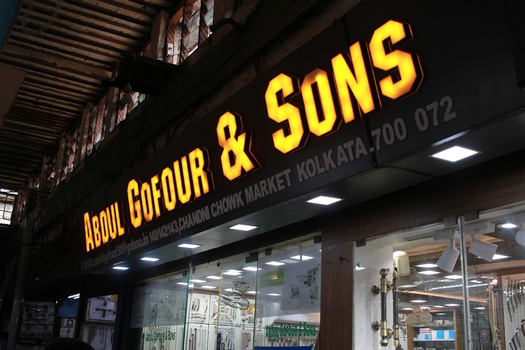 Abdul Gofour & Sons