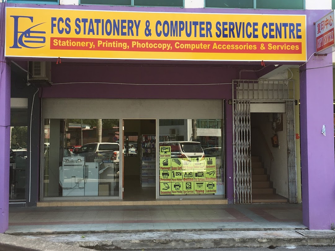 FCS Stationery & Computer Service Centre