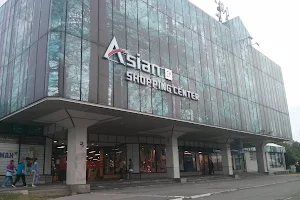 Asia Shopping Center image