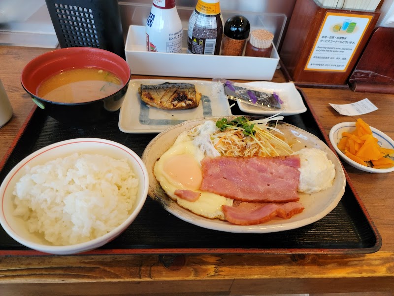 街かど屋 十一屋