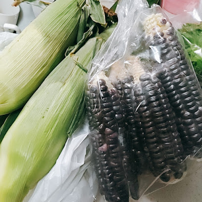 JA名西郡 夢すだち 神山