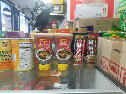 Market «Come Phat Market», reviews and photos, 2310 Pasadena Ave # 108, Los Angeles, CA 90031, USA