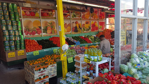 Supermarket «Trade Fair Supermarket», reviews and photos, 13010 Metropolitan Ave, Richmond Hill, NY 11418, USA