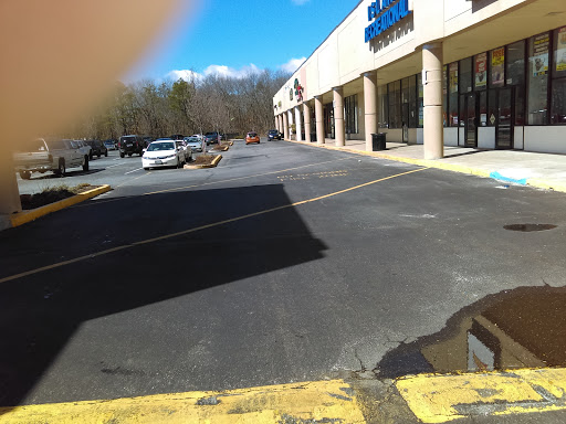Dollar Store «Dollar Tree», reviews and photos, 3235 Horseblock Road, Medford, NY 11763, USA