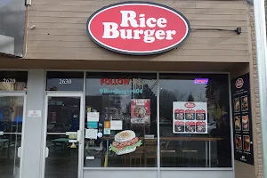Rice Burger image