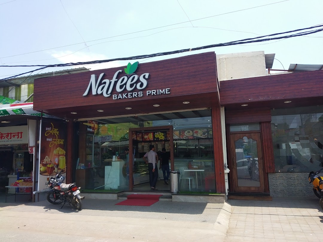 Nafees Bakery