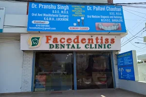Facedentiss Maxillofacial And Dental Clinic - One of the Best Dental Clinics in Meerut, Uttar Pradesh image