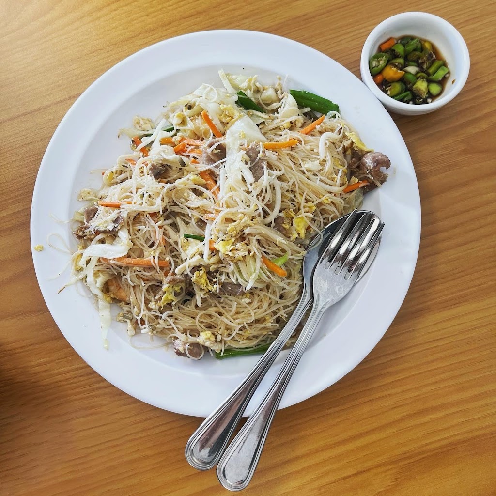 Esther Asian Restaurant 46227