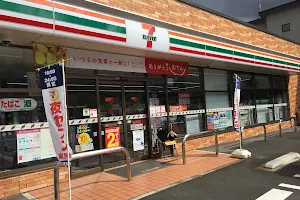 7-Eleven Takayama Nadamachi 4-chome image