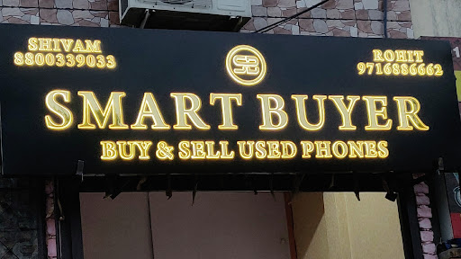 Smart Buyer